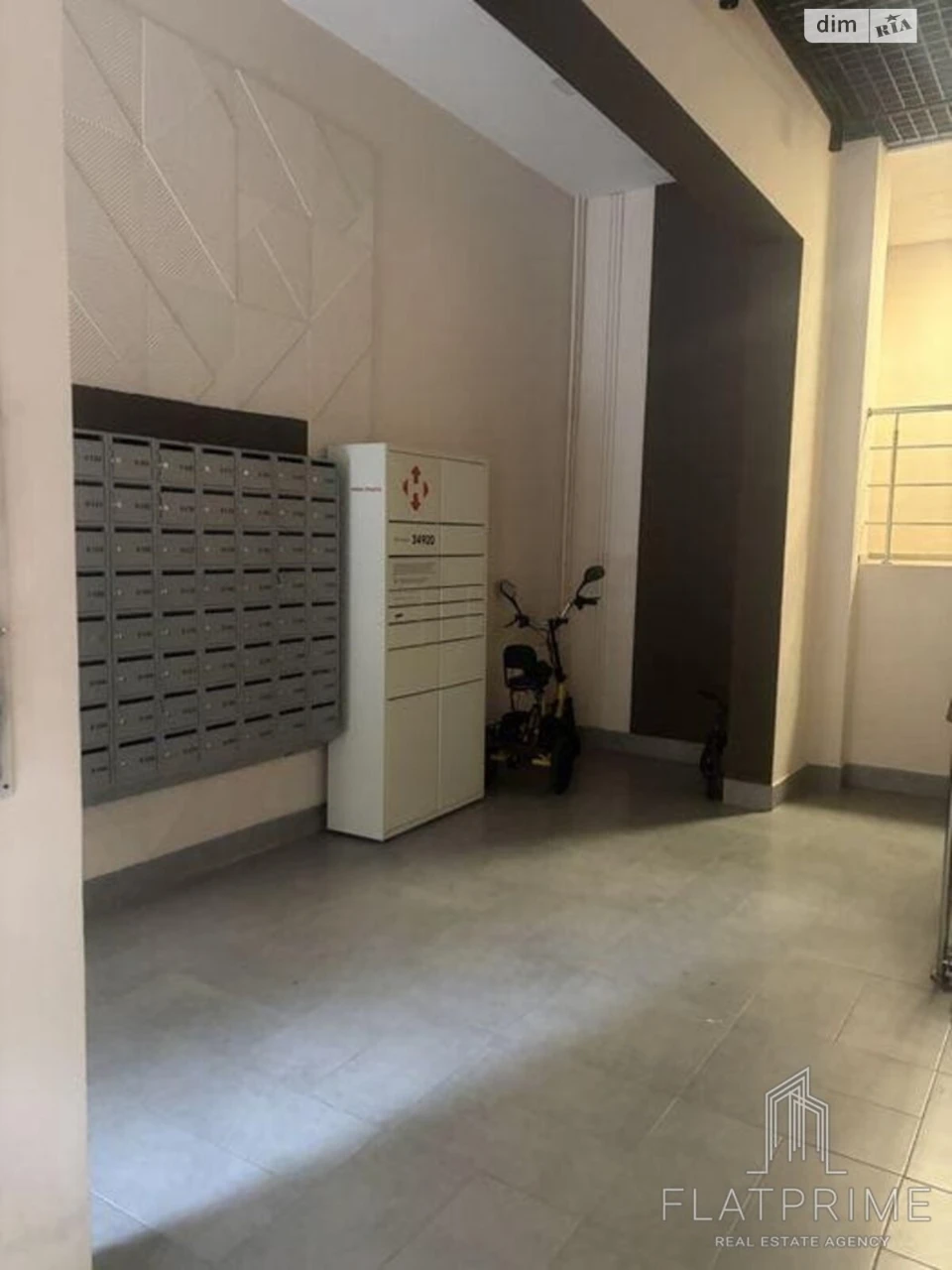 Продажа квартир Голосеевский.
