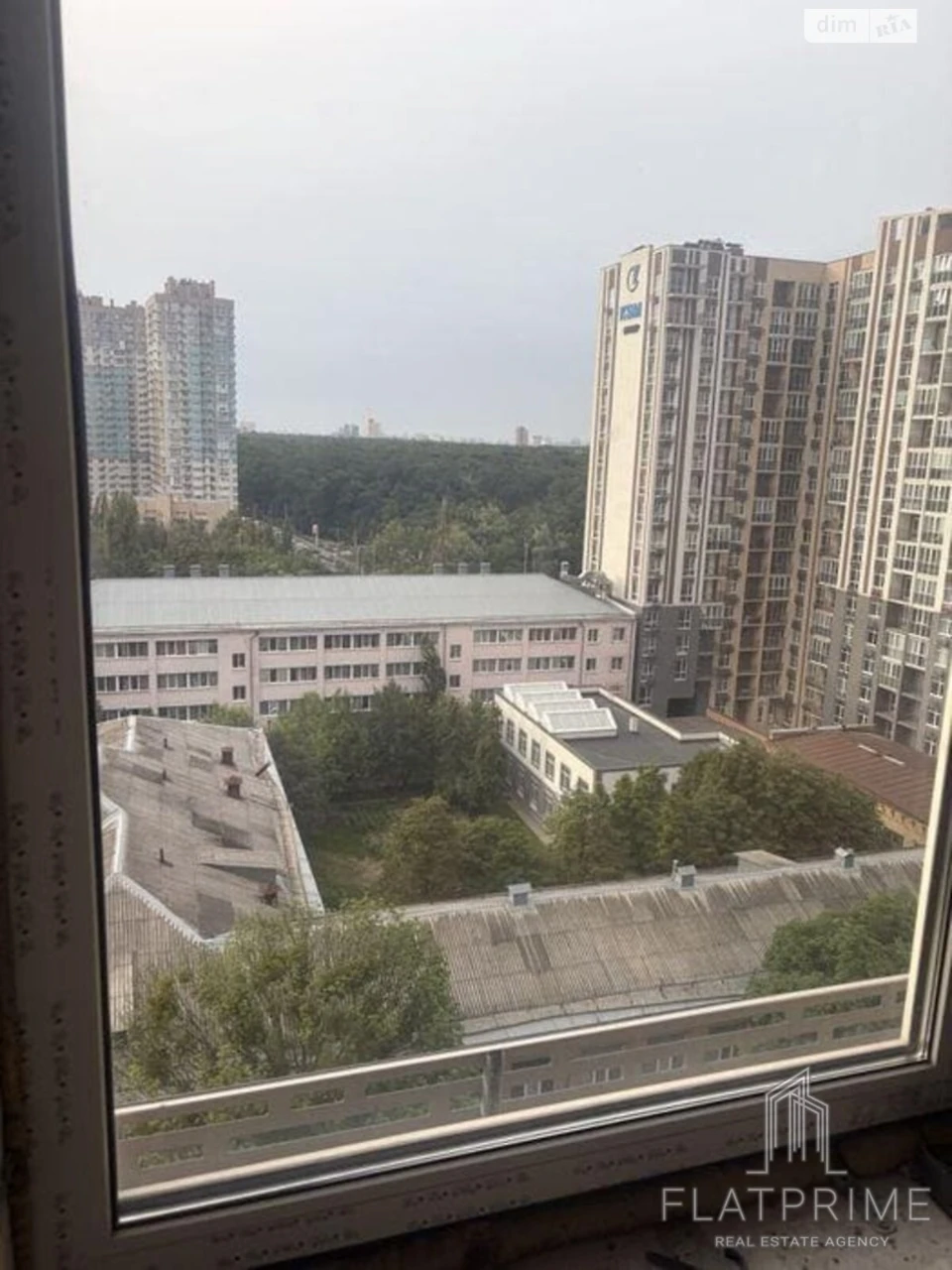 Продажа квартир Голосеевский.
