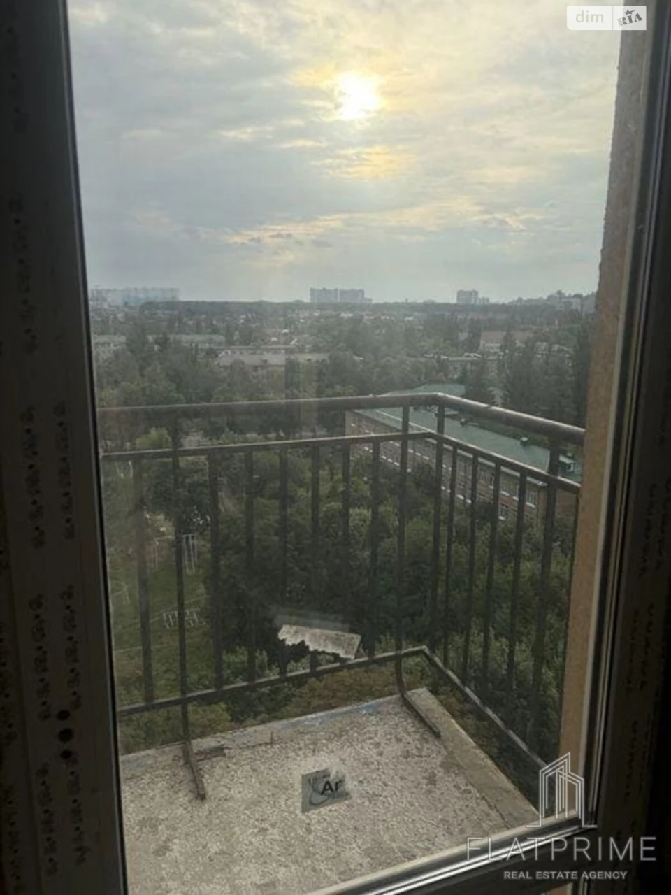 Продажа квартир Голосеевский.