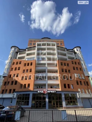 Продажа Квартиры