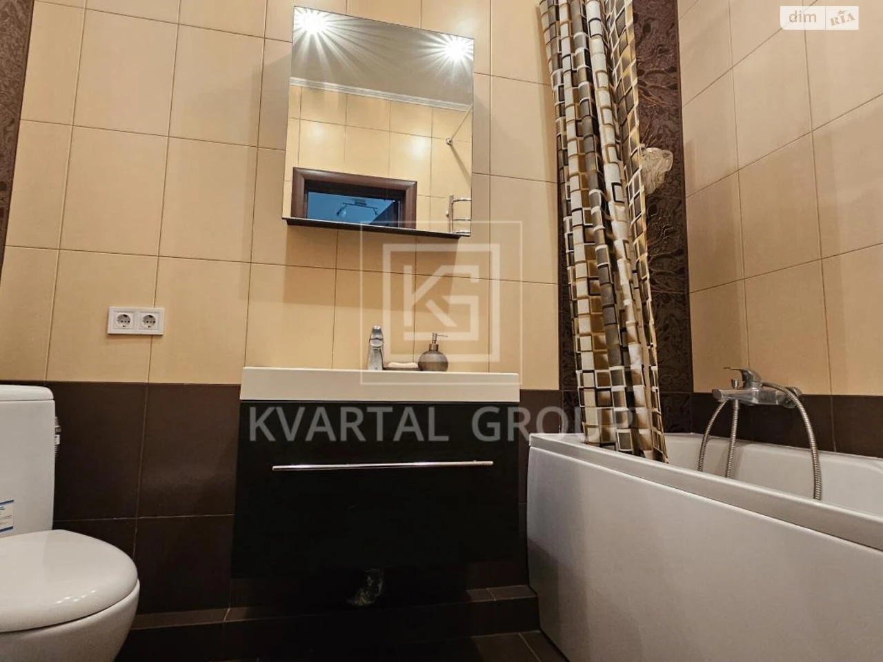 Продажа Квартиры