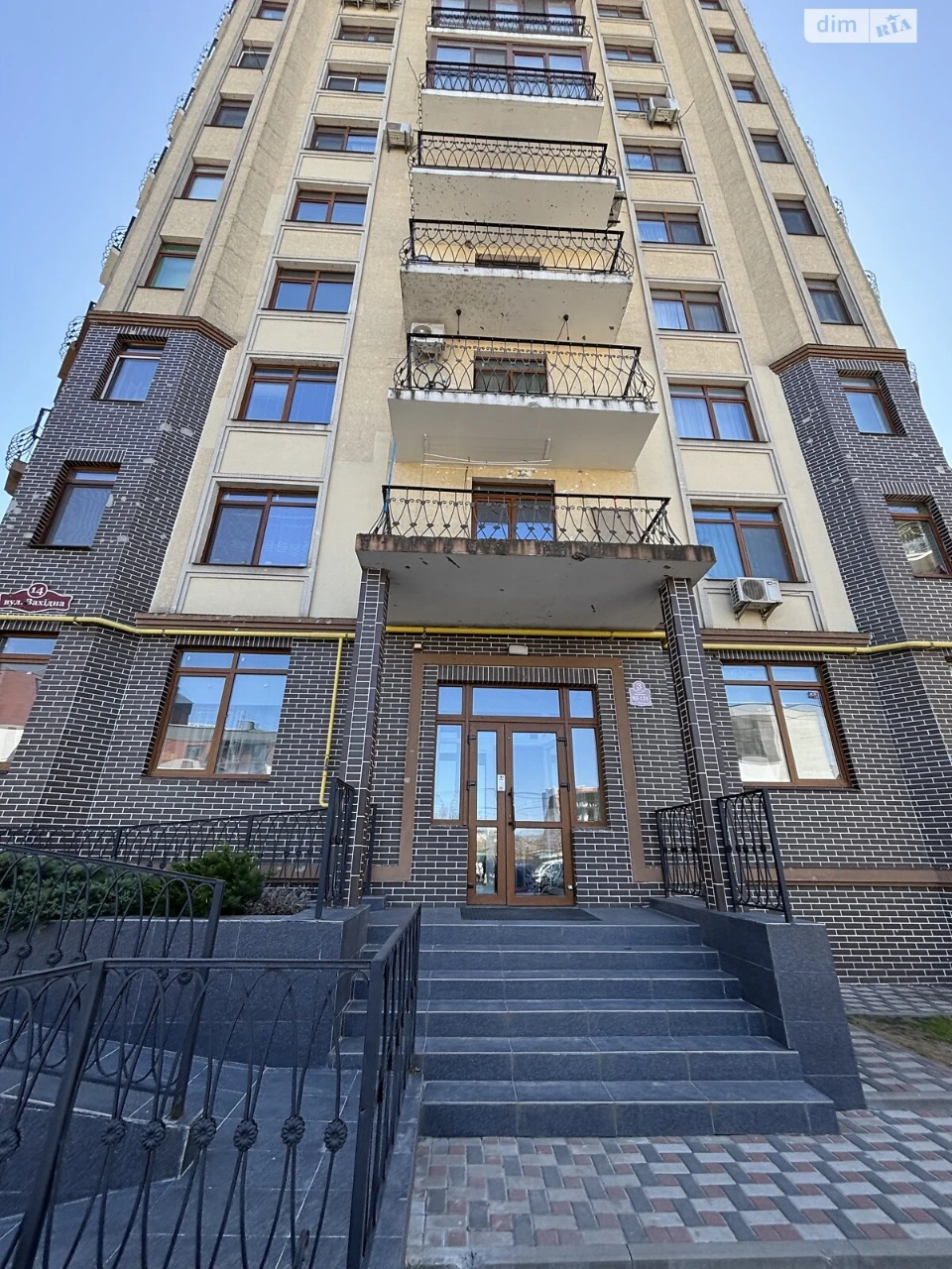 Продажа Квартиры