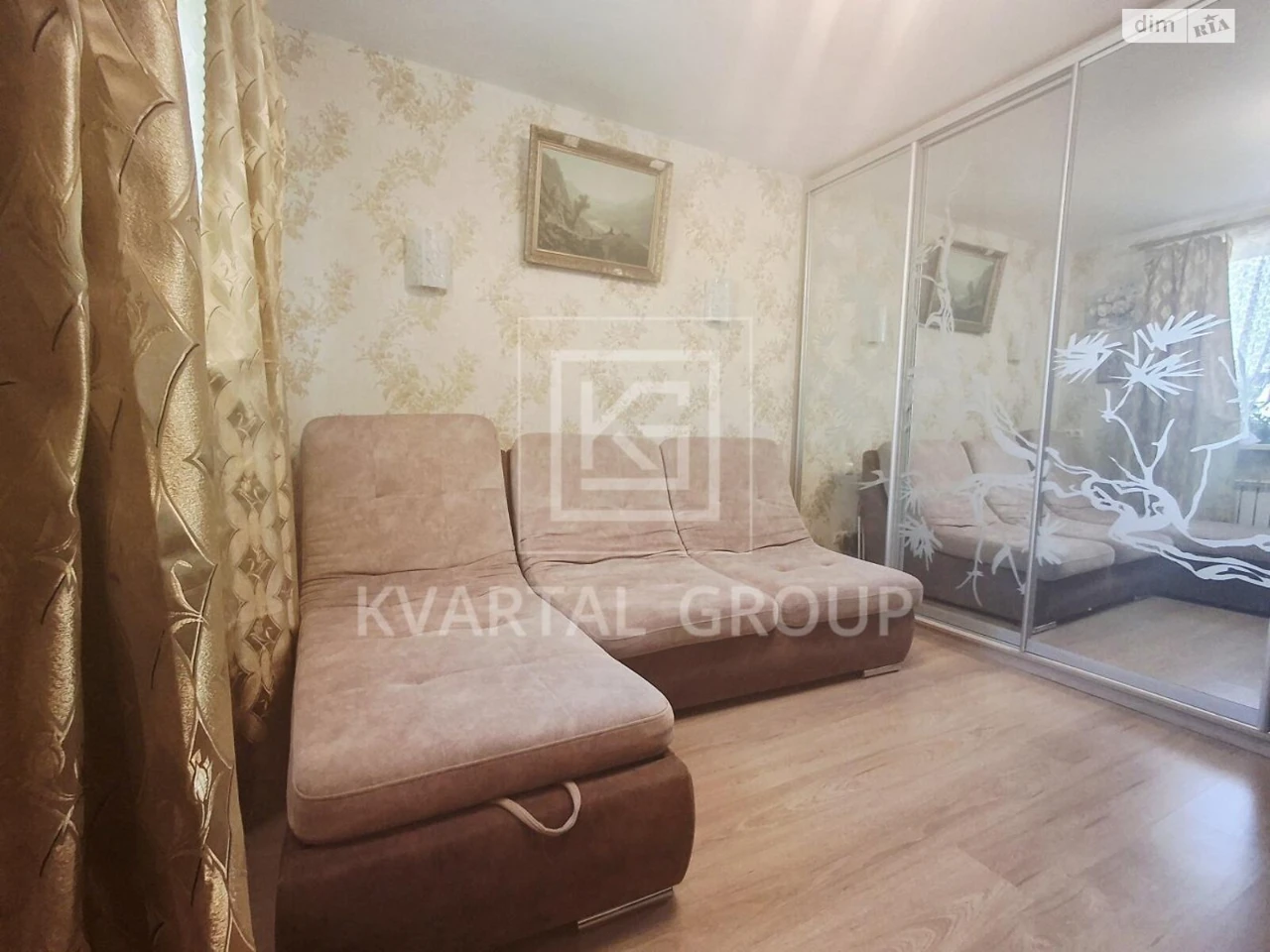 Apartment for Sale in Romaniwka