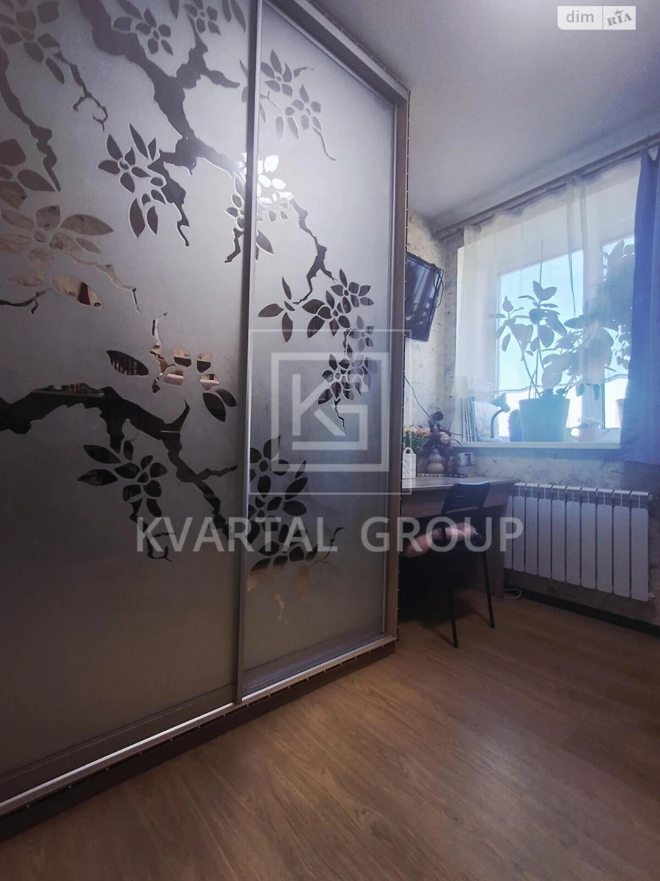 Apartment for Sale in Romaniwka