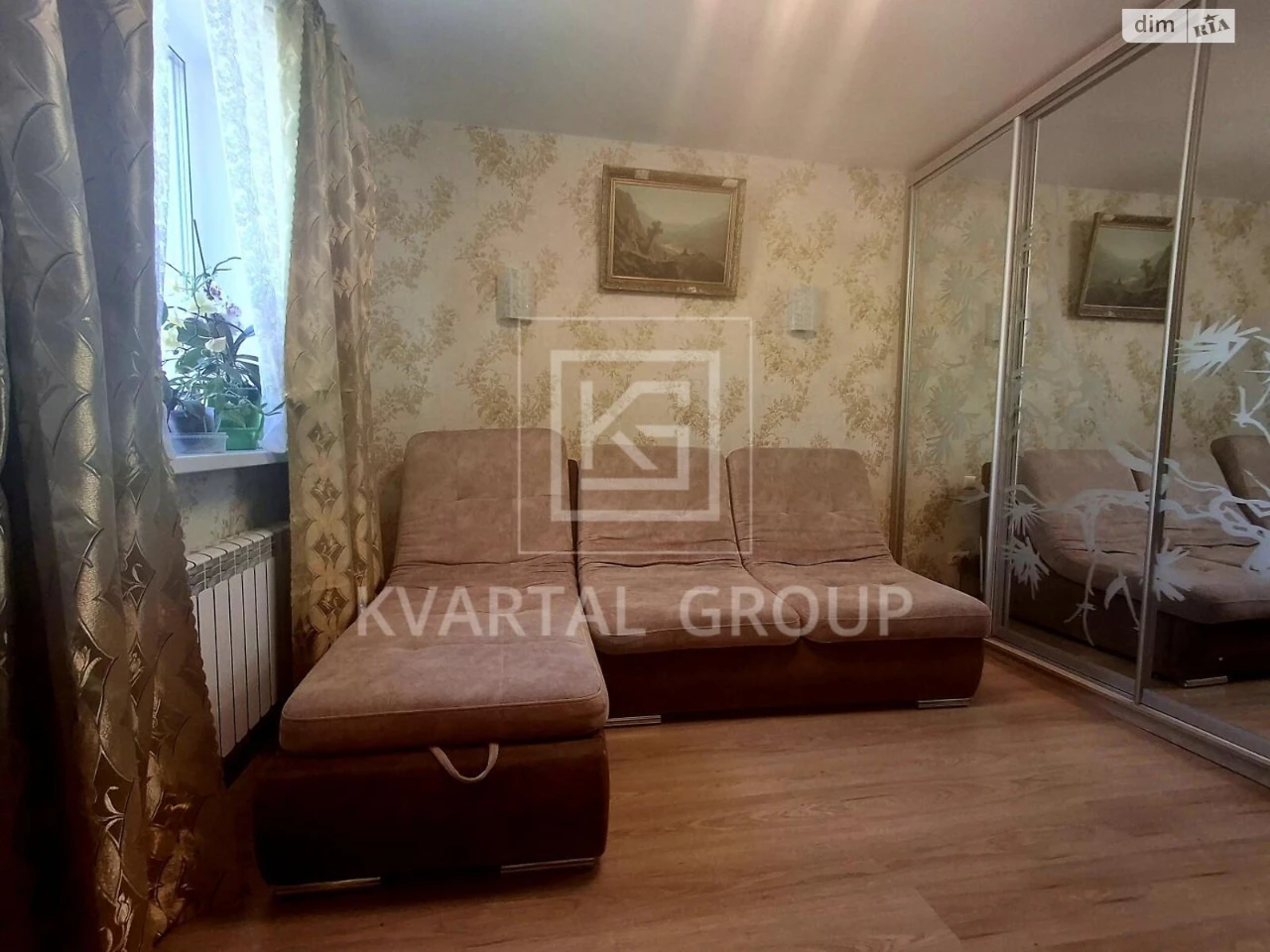 Apartment for Sale in Romaniwka