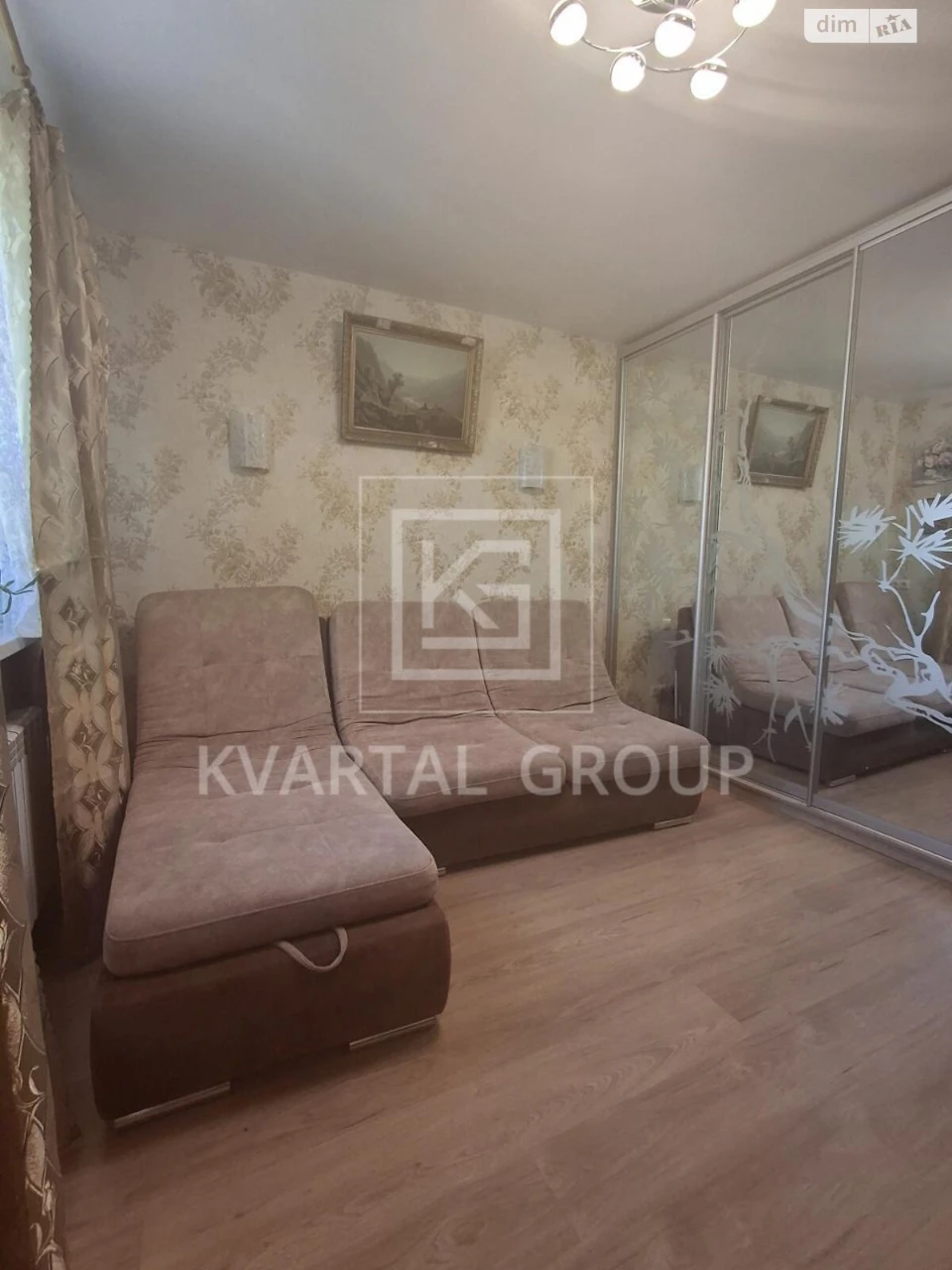 Apartment for Sale in Romaniwka
