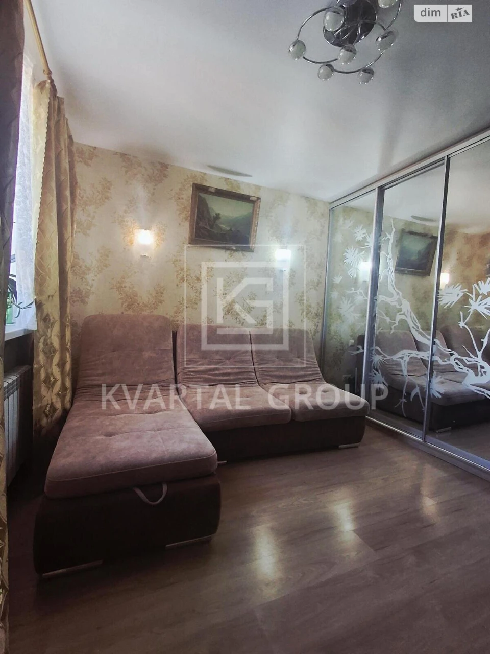 Apartment for Sale in Romaniwka