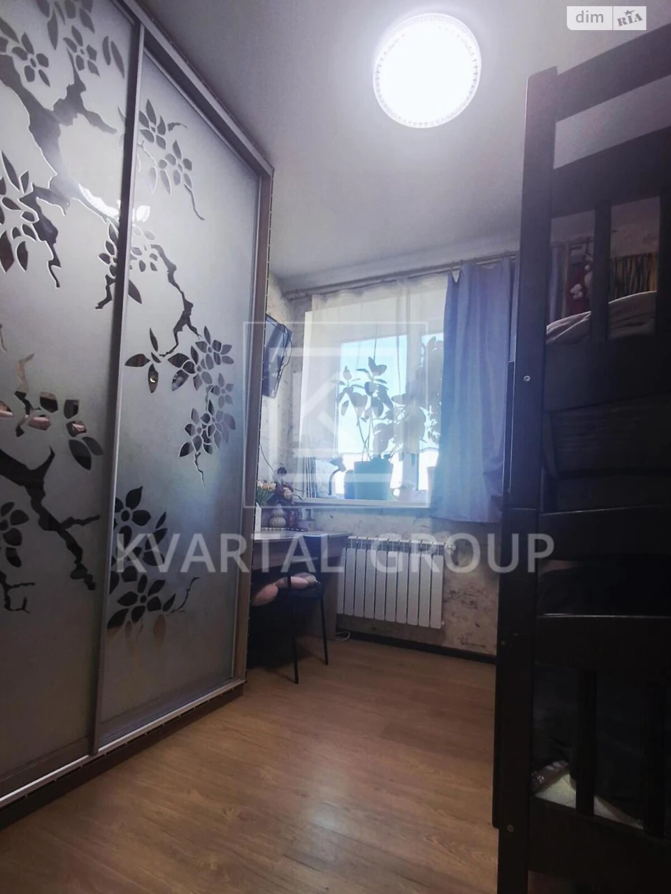 Apartment for Sale in Romaniwka