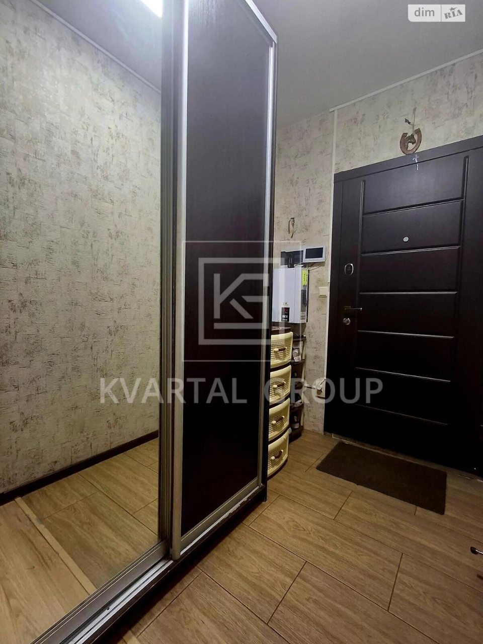 Apartment for Sale in Romaniwka