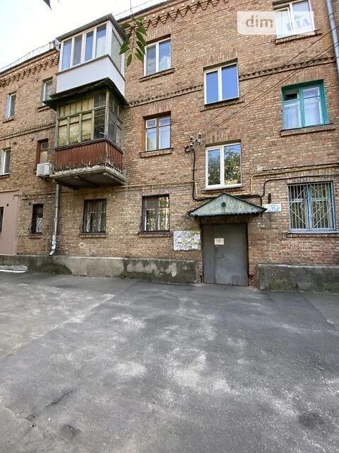 Sale of 2-room apartment 46 sq. m. on Ivan Yizhakevicha Street 14 • ID