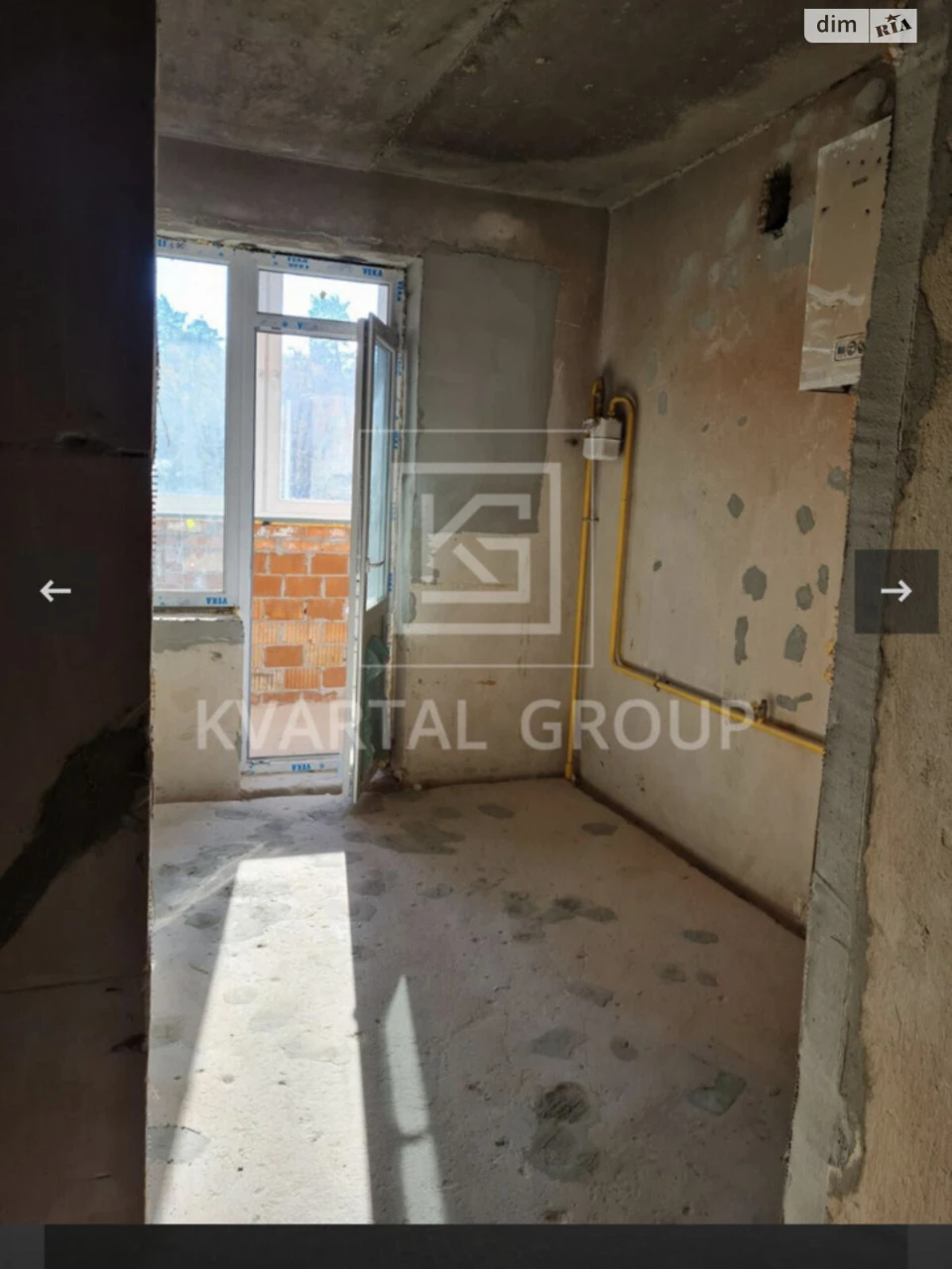Продажа Квартиры