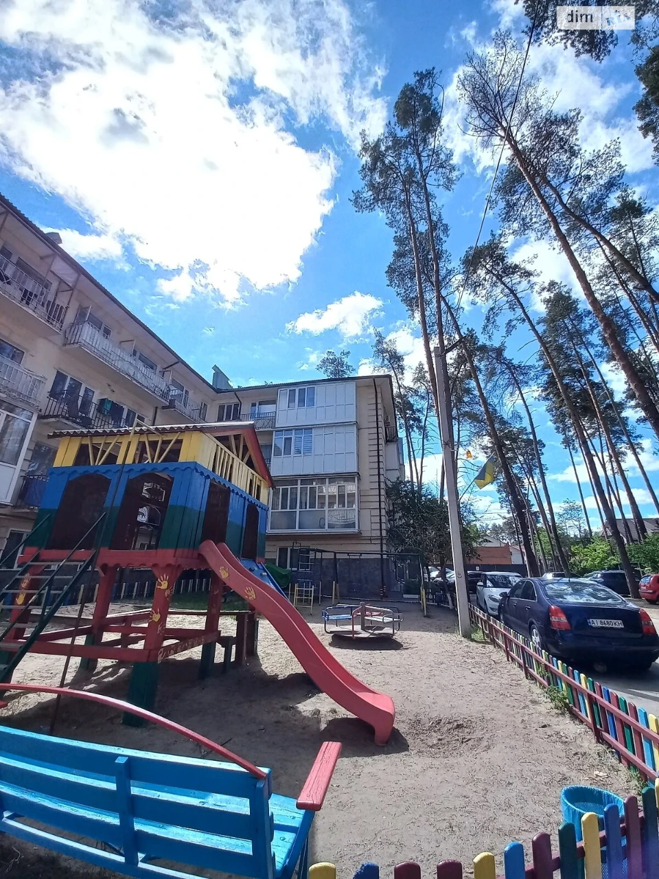 Продаж Квартира