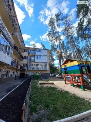 Продаж Квартира