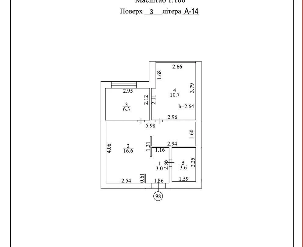 Well-thought-out apartment! Central Residence. Minimum