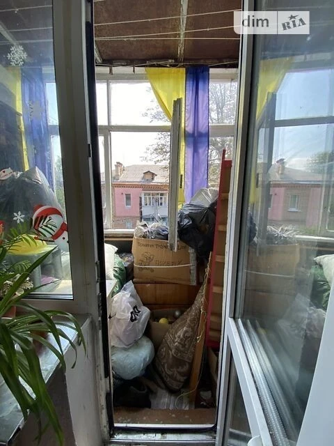 Sale of 2-room apartment 46 sq. m. on Ivan Yizhakevicha Street 14 • ID