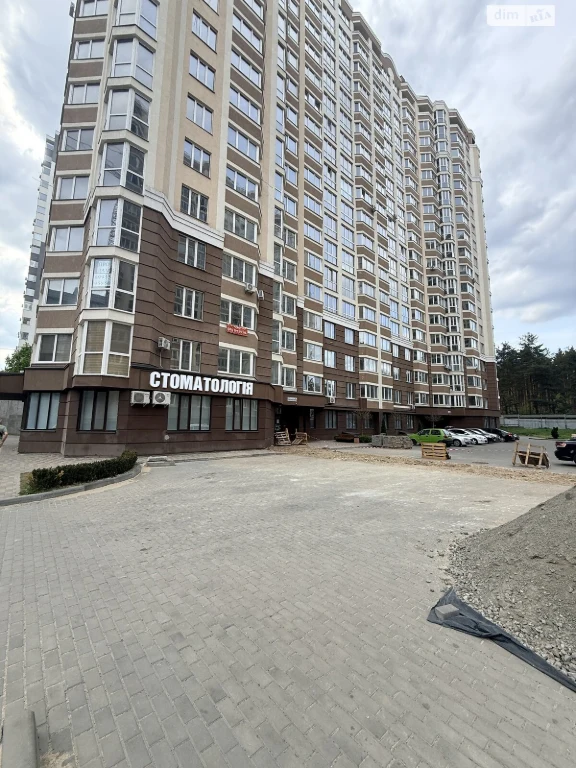 Продаж Квартира