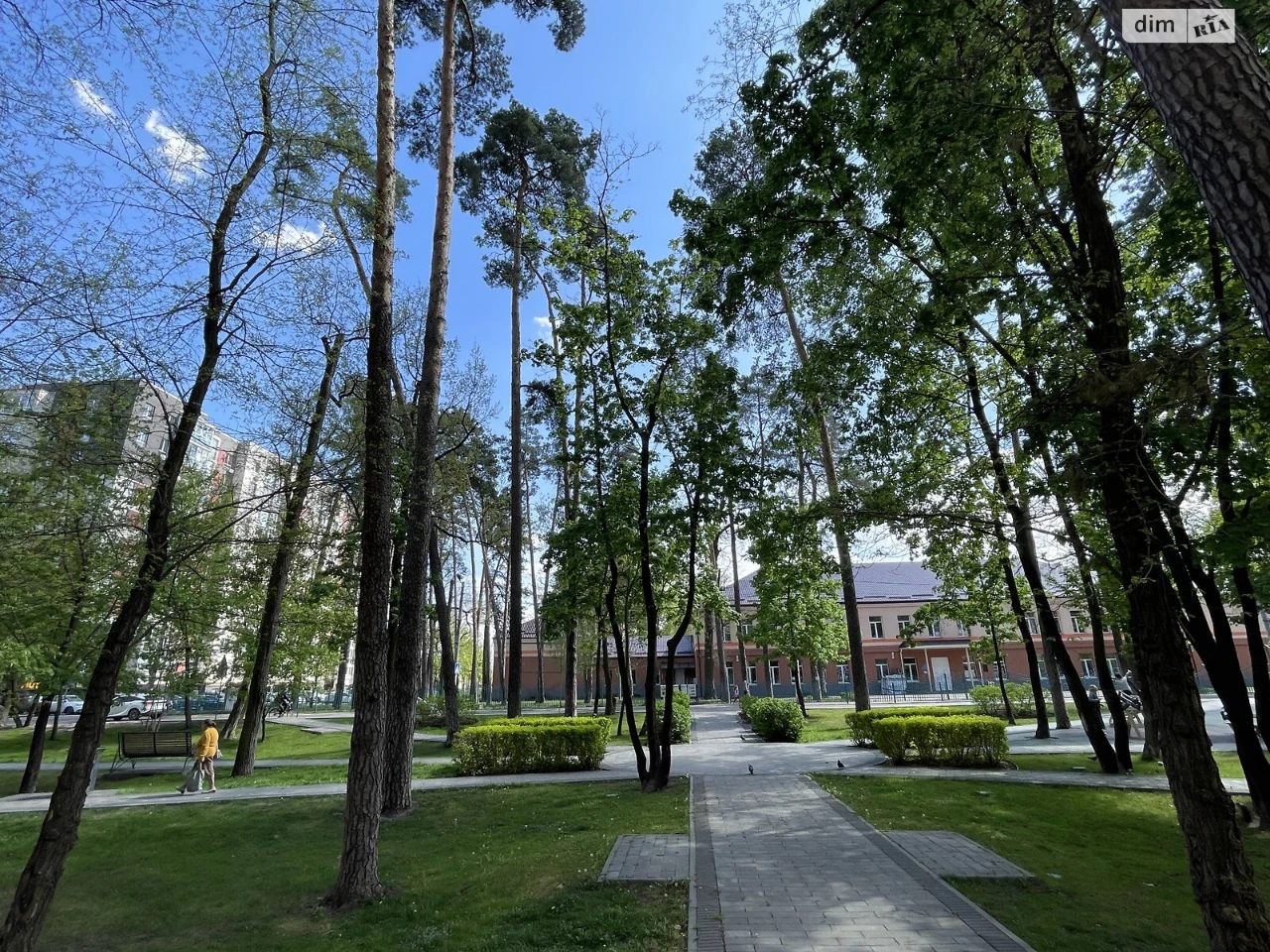 Продаж Квартира