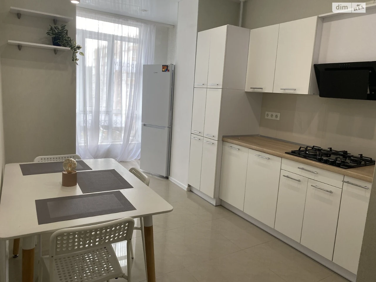 Apartment for Sale in Romanivka