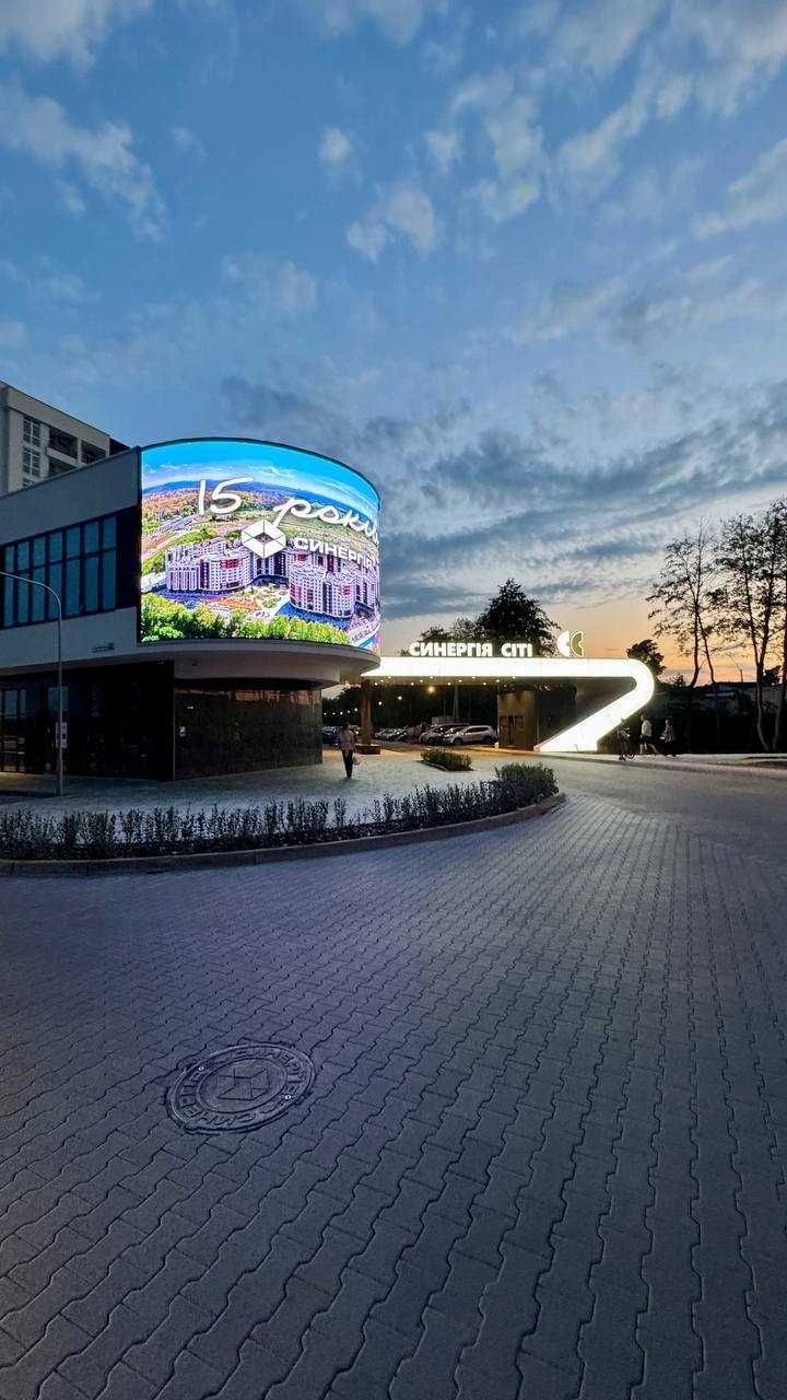 Buy apartment in new building under the Yeoselya program, Irpin near