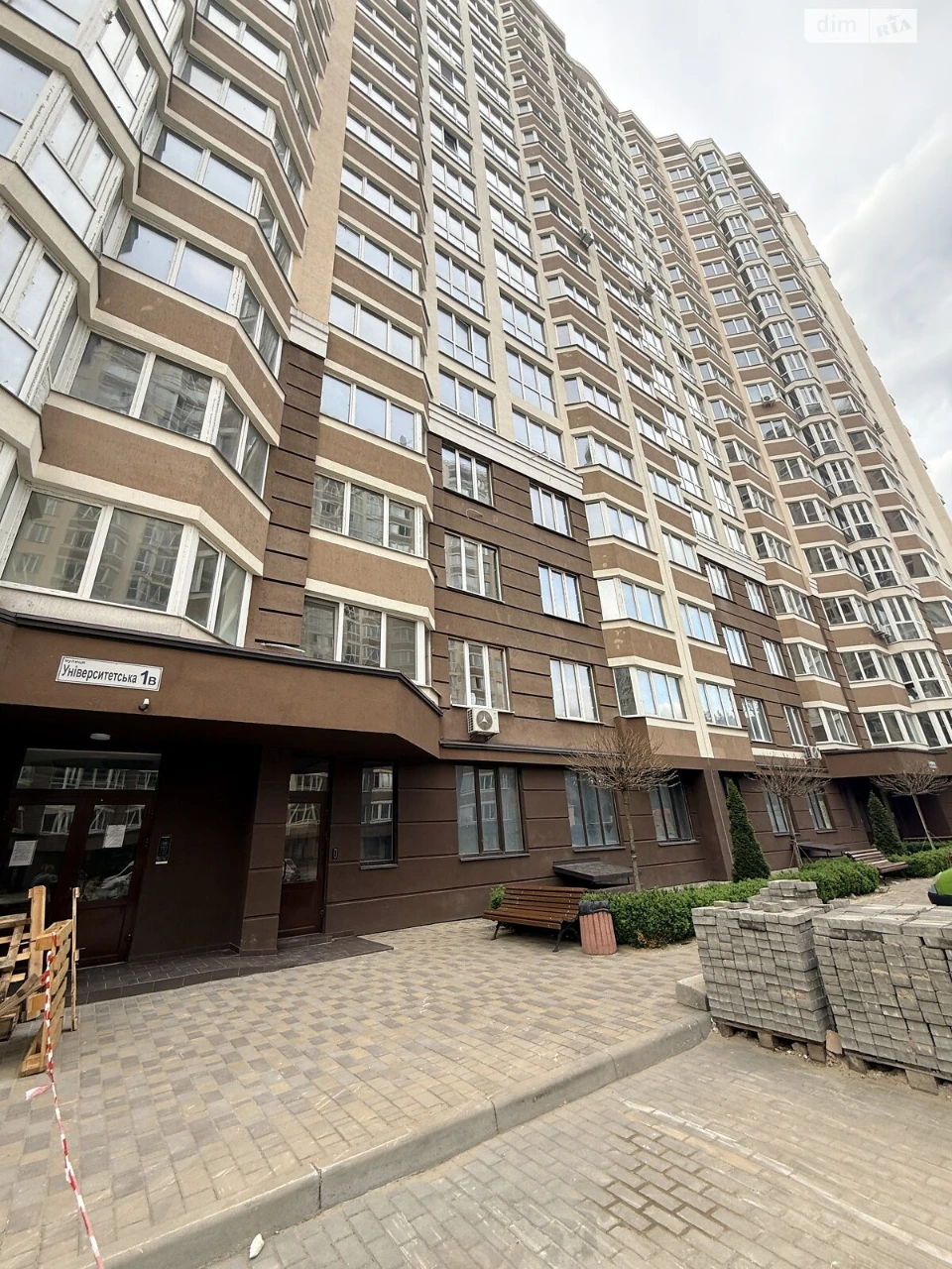 Продажа Квартиры