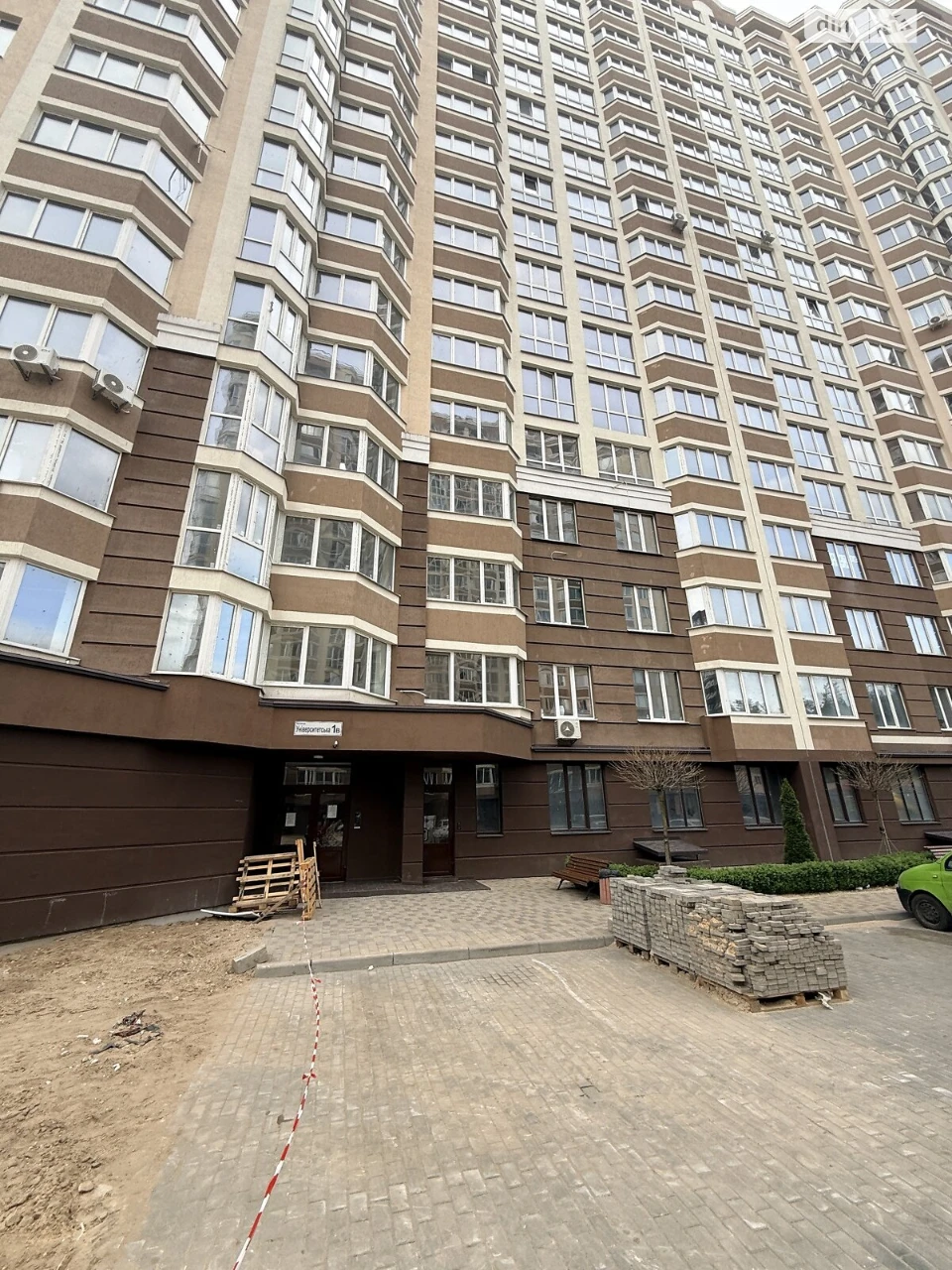 Продажа Квартиры
