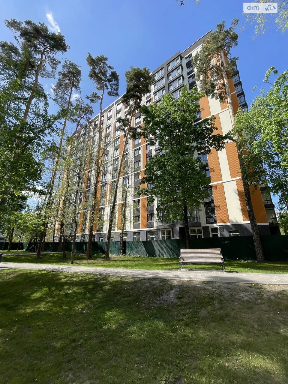 Продаж Квартира