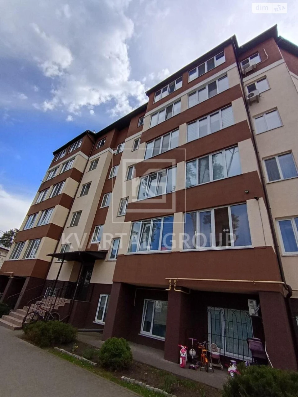 Продажа Квартиры
