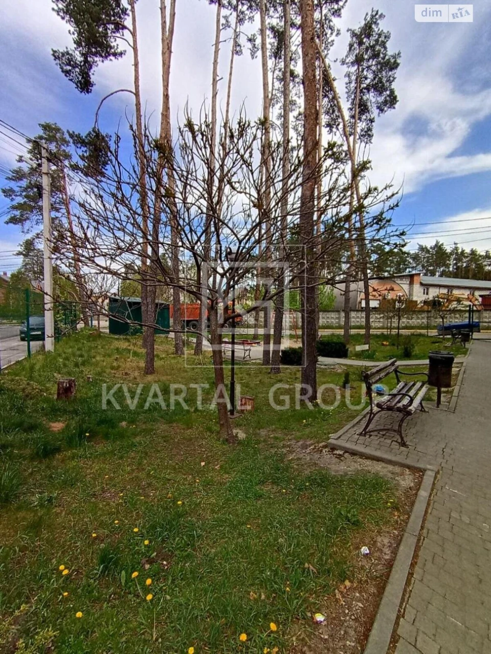 Продажа Квартиры