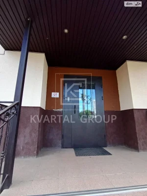 Продажа Квартиры