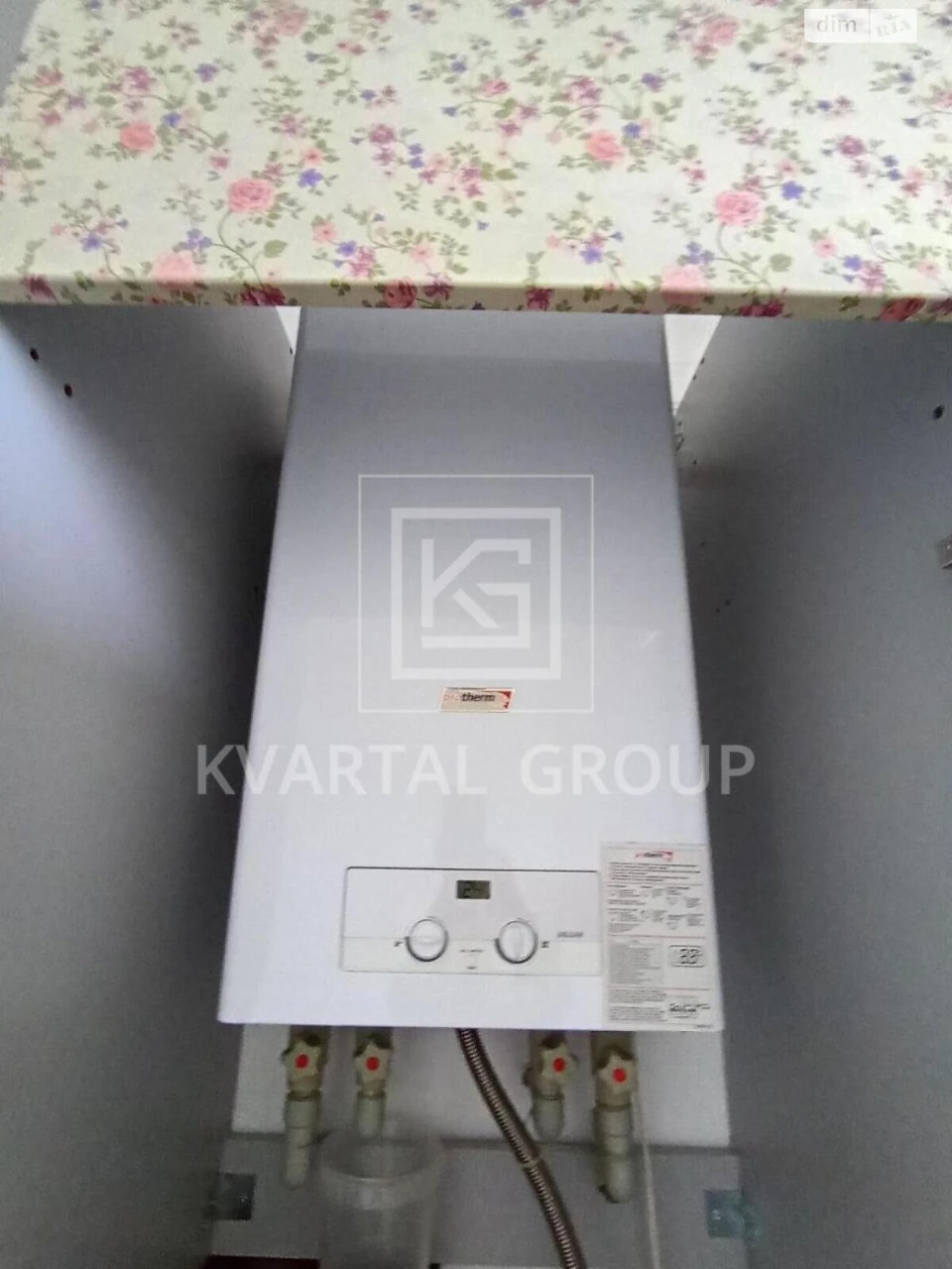 Продажа Квартиры