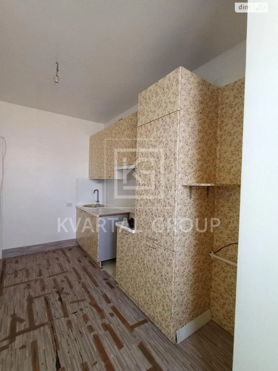 Продажа Квартиры
