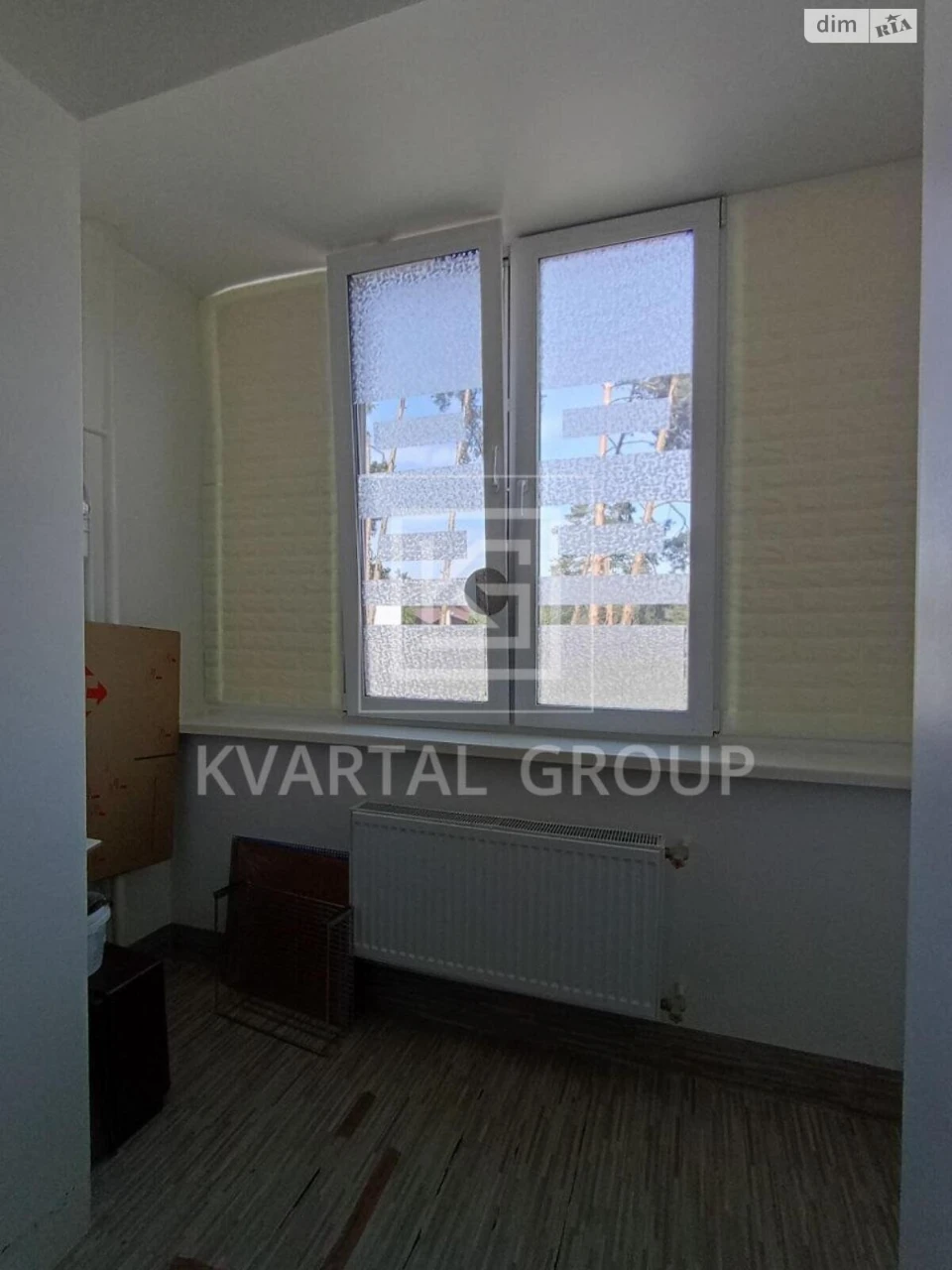 Продажа Квартиры