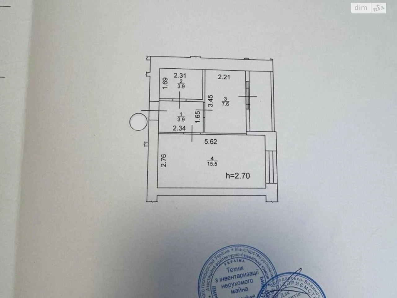 Продаж Квартира