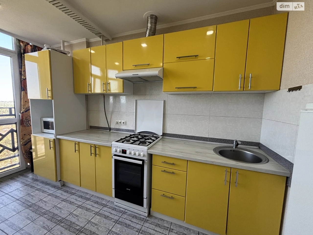Apartment for Sale in Romanivka