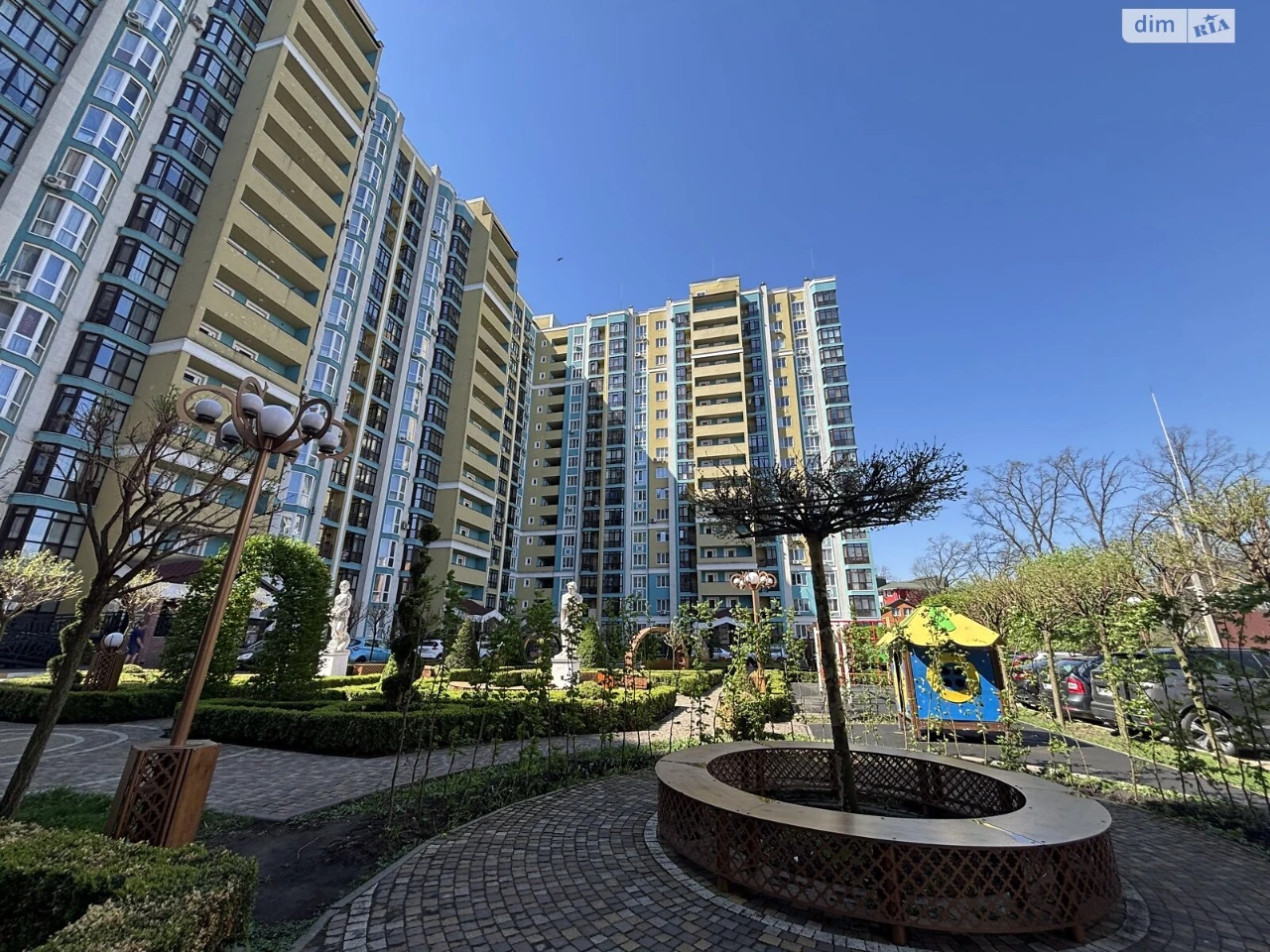 Apartment for Sale in Romanivka