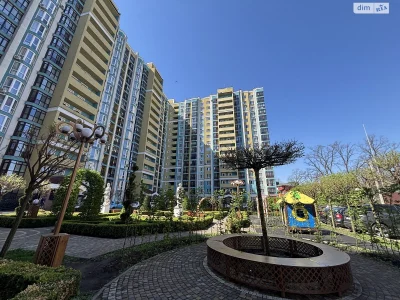 Apartment for Sale in Romanivka