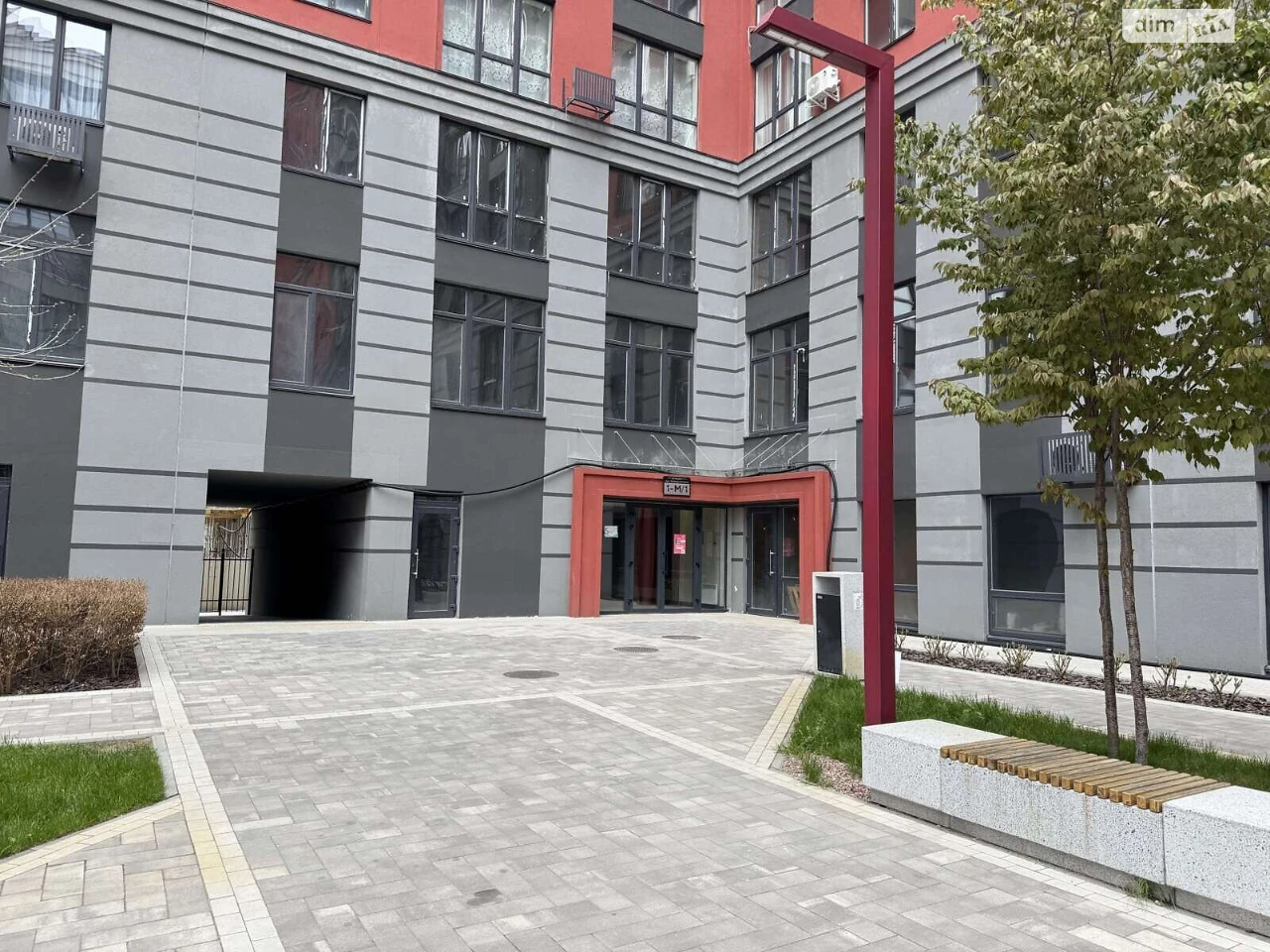 Apartment for Sale in Romaniw