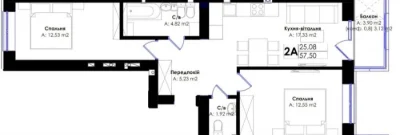 Two-room apartment near the central park!