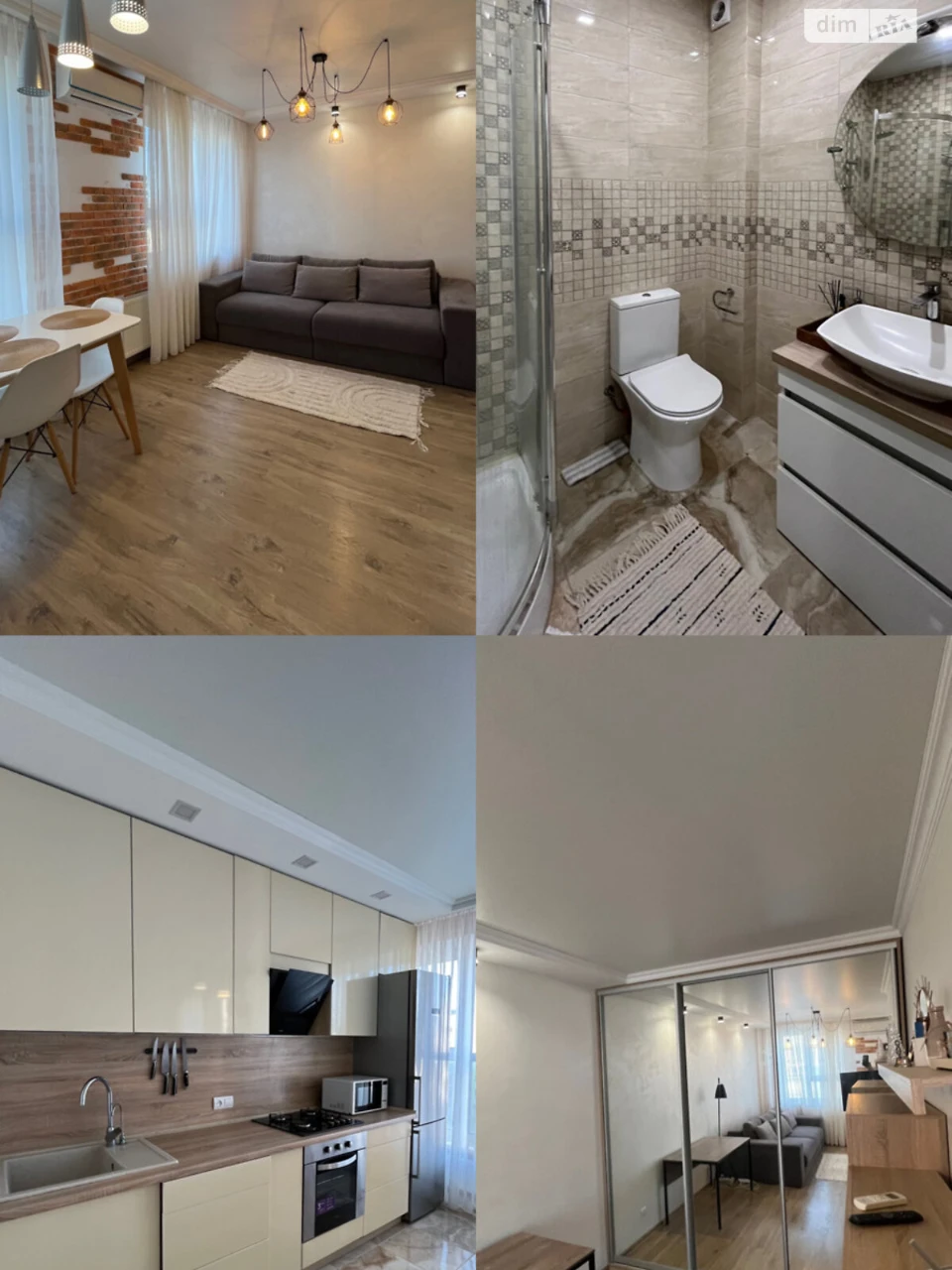 Apartment for Sale