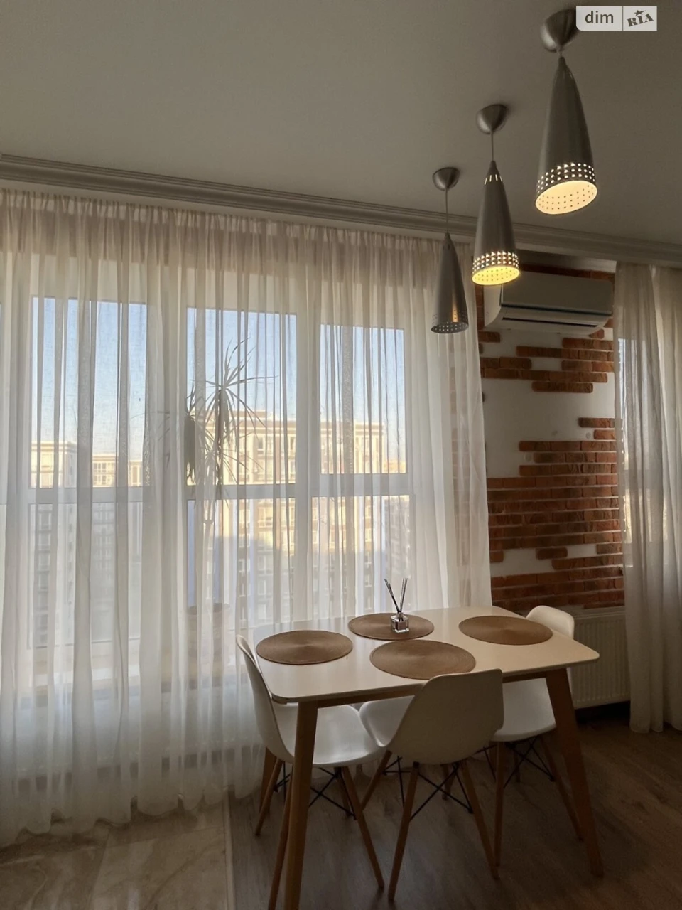 Apartment for Sale