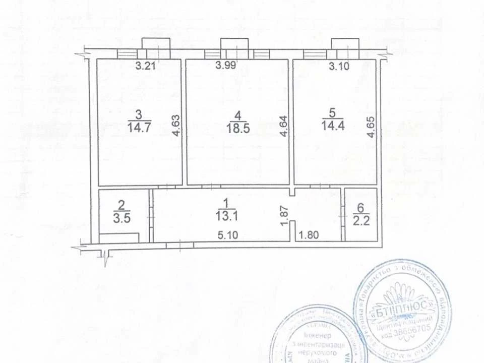 Квартира. Ірпінь, Павла Глазового вул. (Олега Кошового), 13б