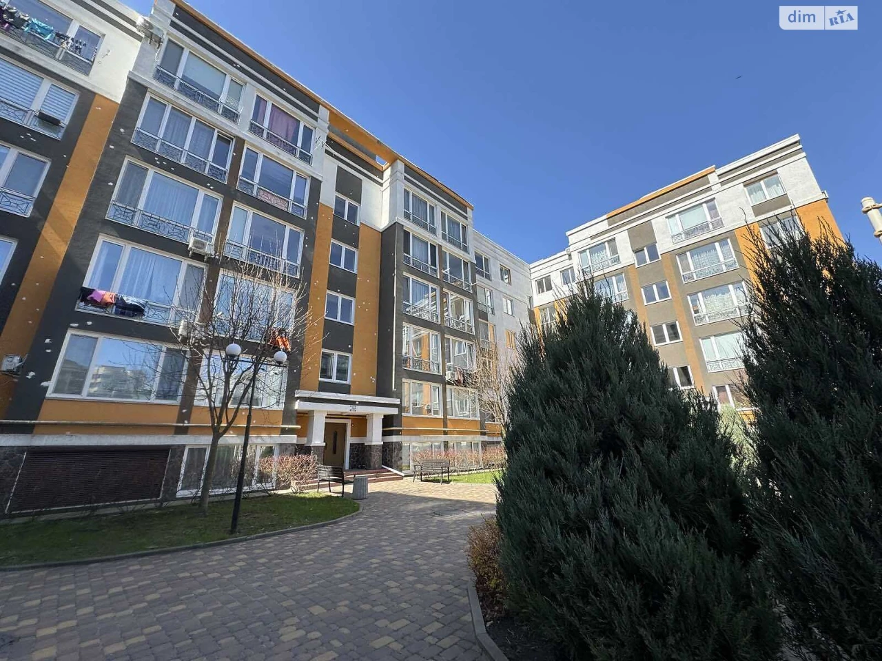 Apartment for Sale