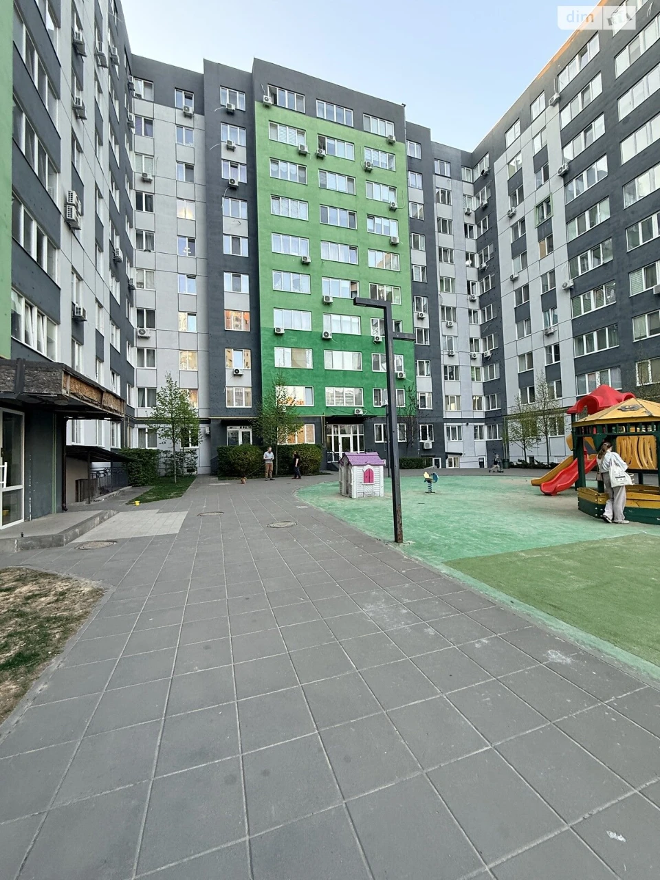 Apartment for Sale