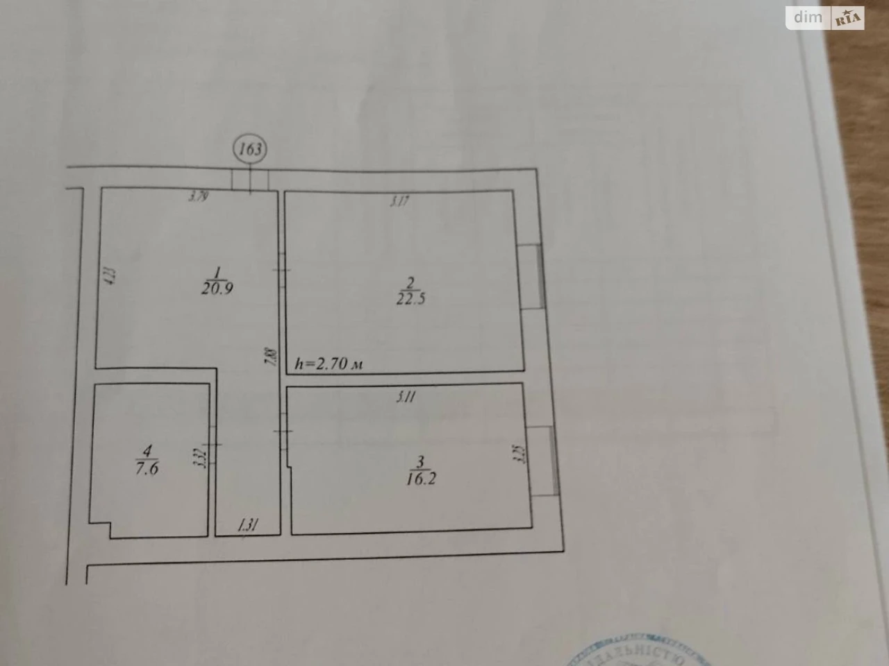 Продаж Квартира