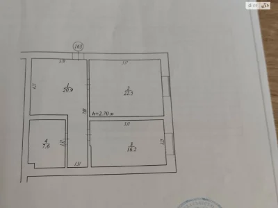 Продаж Квартира