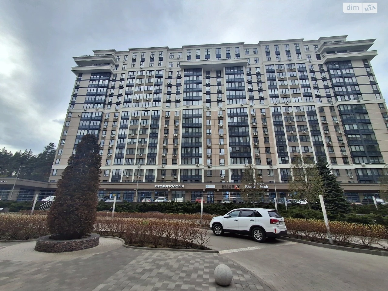 Продаж Квартира