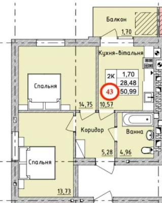 2-кімнатна квартира від Забудовника в жк Бургундія 3
