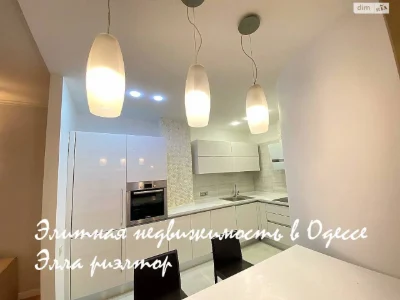Продажа квартир Ланжерон.