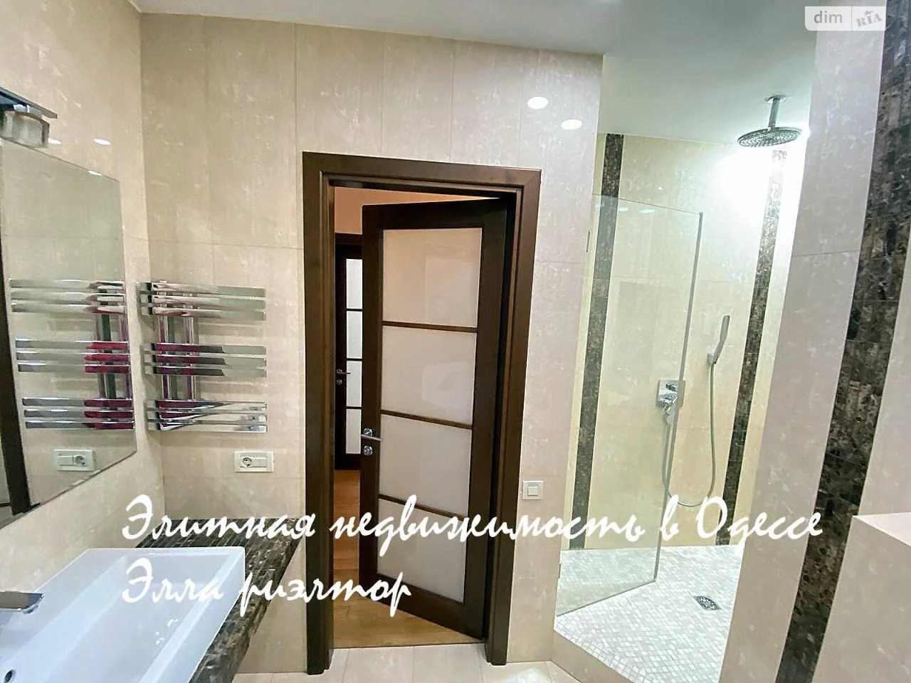 Продажа квартир Ланжерон.