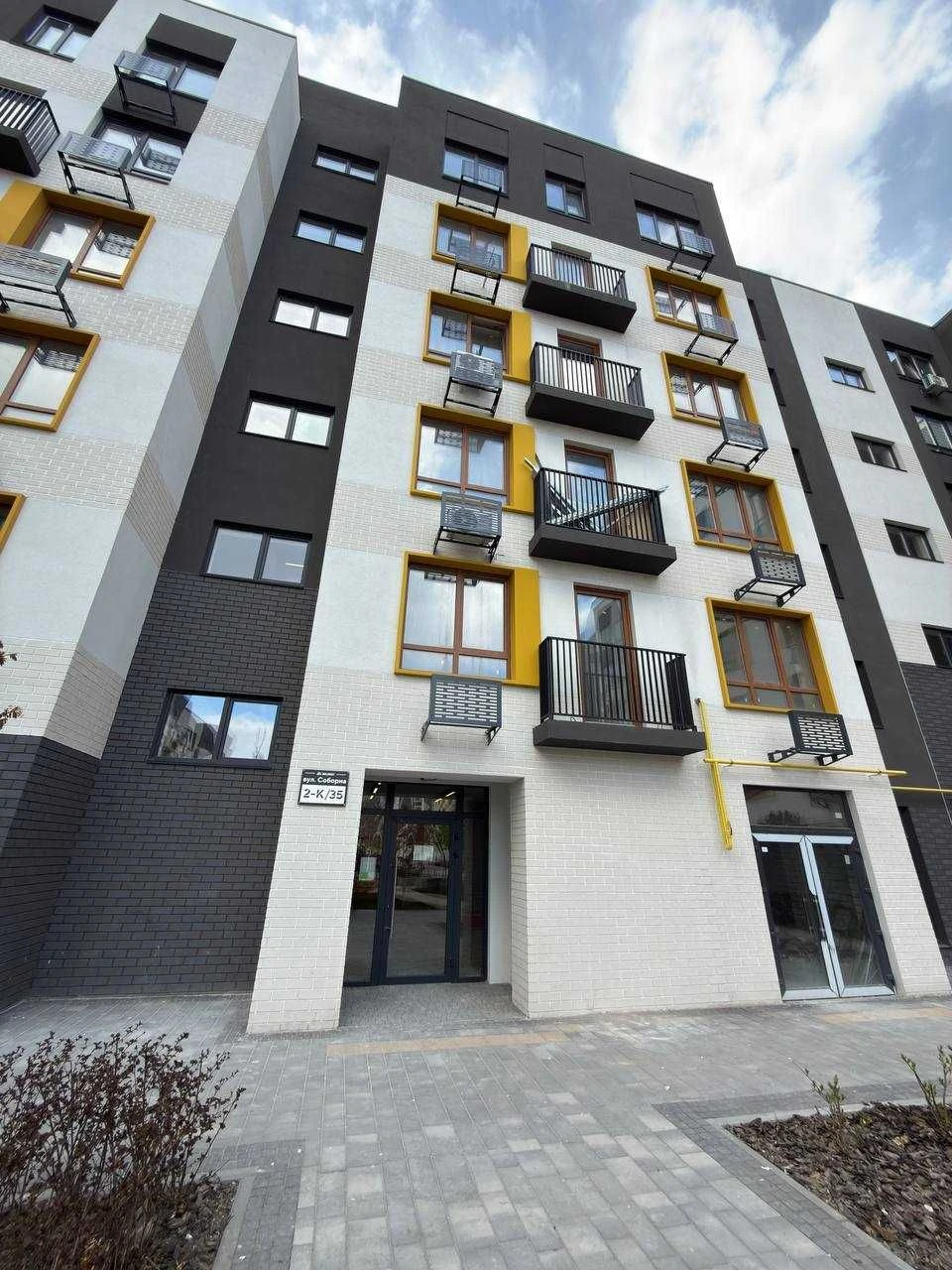 For Sale: 1-room apartment renovated in the "Molodist" residential complex, Irpin